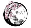Logo di Xinji